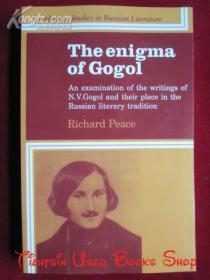 The Enigma of Gogol: An Examination of the Writings of N. V. Gogol and their Place in the Russian Literary Tradition（货号TJ）果戈理之谜：果戈理作品及其在俄罗斯文学传统中地位的考查