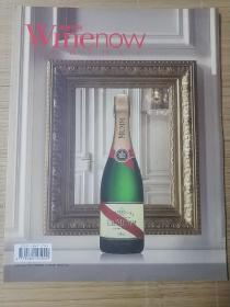 酒經月刊（2013年2月号）总第179期