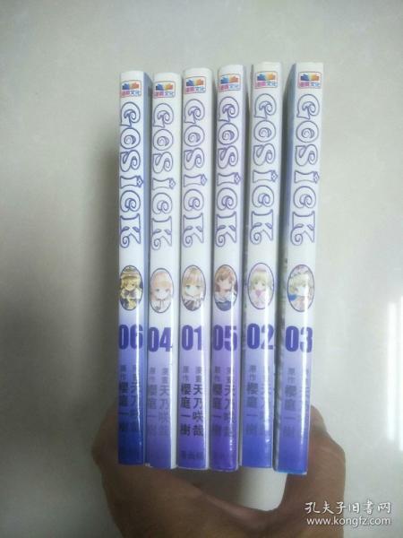 GOSICK 1-6