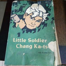 Little Soldier Chang ka-ts