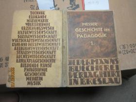 GESCHICHTE DER PADAGOGIK 精 5921