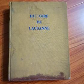 histoire de lausanne洛桑历史