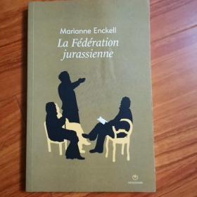 la federation jurassienne--les origines de l'anarchisme en suisse'