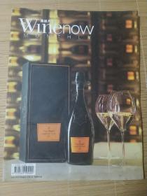 酒經月刊（2012年7月号）总第172期