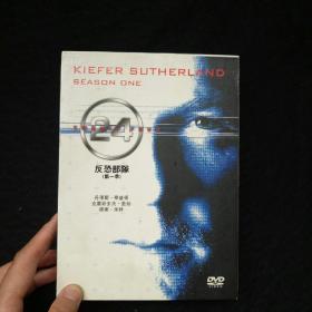 DVD  24反恐部队第一季     盒装8碟装