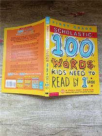 100 Words Kids Need to Read by 1st Grade (100 Words Workbook)