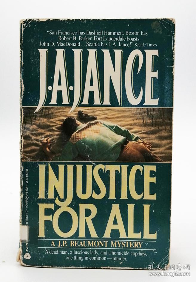 Injustice for All英文原版-《全民伤害》（不公正对待）