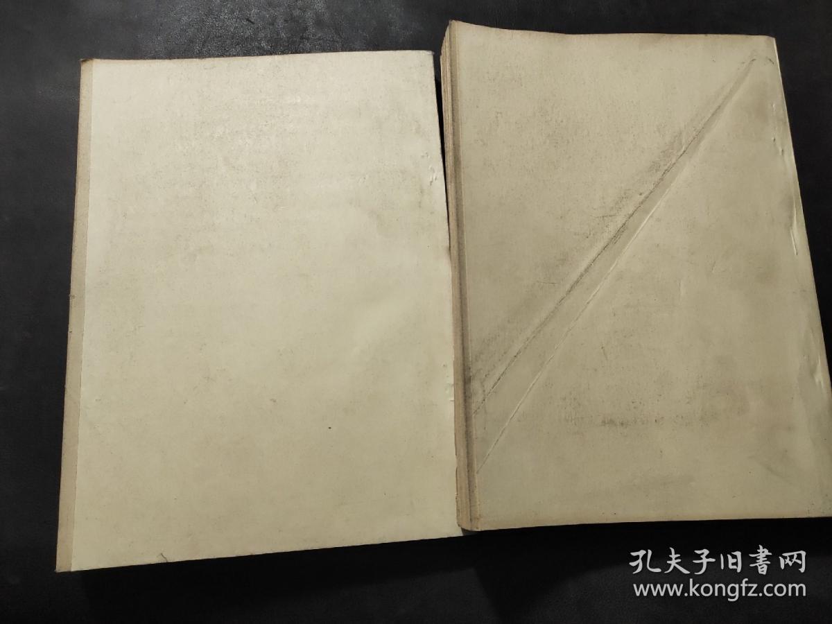 蒙古族史参考教材 上下 油印本