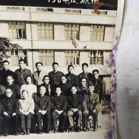 1984年中国大麦品种志定稿会议，代表合影留念，45人，保真，