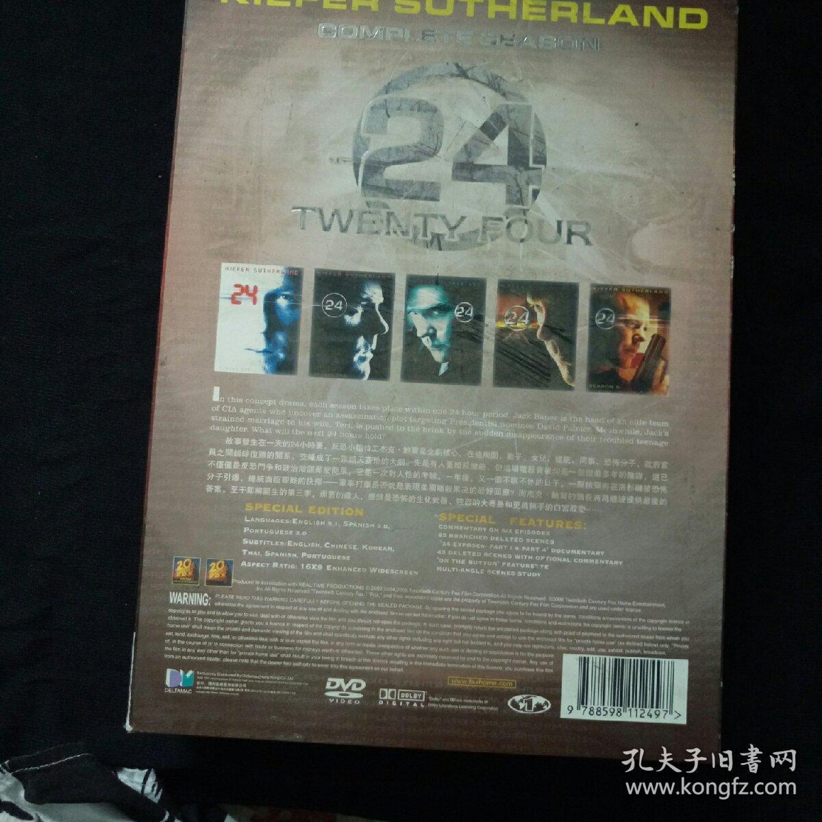 DVD  24时反恐部队 1——5季   盒装40碟装