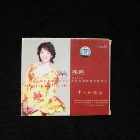 VCD  蔡琴   情人的眼泪    未了情   盒装1碟装