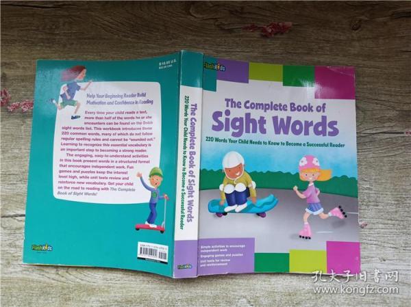 Complete Book of Sight Words 英文原版