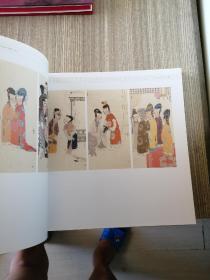 中国艺术新视界 美术书法摄影青年创作人才优秀作品集（2014）