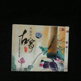 VCD    古筝    盒装1碟装