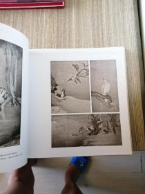 中国艺术新视界 美术书法摄影青年创作人才优秀作品集（2014）