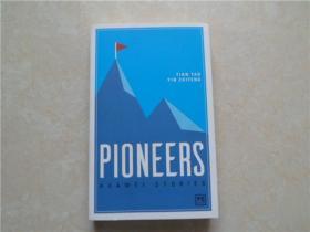 PIONEERS