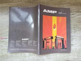 AMP 产品目录 GENERAL CATALOG 93000 ISSUED 7-91