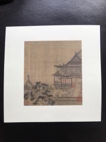 现货【王诜 飞阁延风图】宋画人物楼阁界画复制品 绢本原大 北京故宫藏 装饰临摹研究礼物