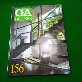 GA HOUSES156（日文）