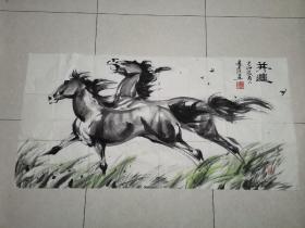 姚迪雄（著名画家、乌鲁木齐美协名誉主席） 水墨画《并进》一幅，钤印：迪雄画马