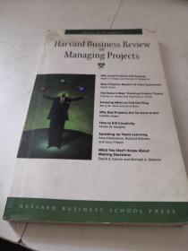 Harvard Business Review ON Managing Projects