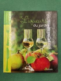 liqueurs du jardin (French)法语