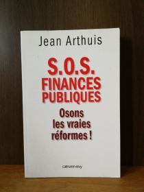S.O.S Finances Publiques (法文原版）