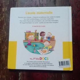 Lecole  maternelle