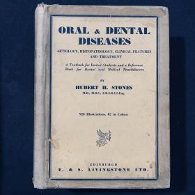 Oral Dental Disease 1948年