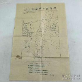 湛江港锚位与港界图（建国初期）