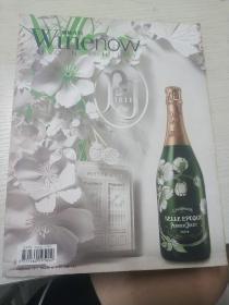 酒經月刊（2011年12月号）总第165期