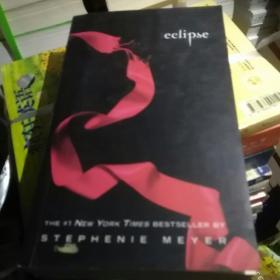 Eclipse