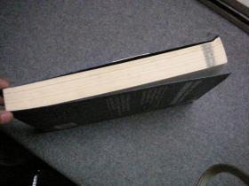 资本战争：金钱游戏与投机泡沫的历史