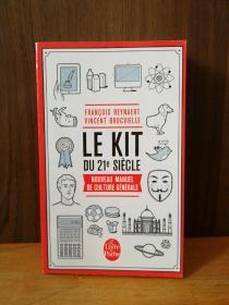 Le Kit Du 21e Siecle (Litterature & Documents) 法文原版)