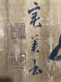 【D49木盒】回流精品書法,【三条实美】（静坐观群妙）（1837-1891），日本第3任内阁总理大臣首相，公卿出身
书法裱片一张,尺寸34*115厘米,绢本托裱,品相如图老旧折痕缺损,包老包真放心收藏！