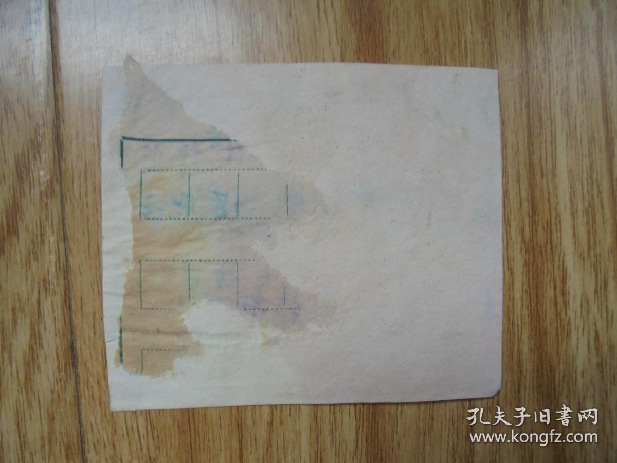 烟台日报八十年代发表过的手绘插图画稿原稿《牵着马的军人》7.8*6.6厘米