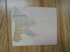 烟台日报八十年代发表过的手绘插图画稿原稿《牵着马的军人》7.8*6.6厘米