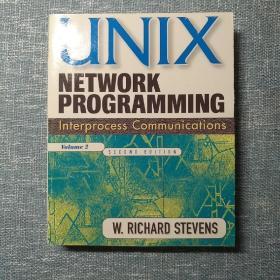 UNIX Network Programming, Volume 2：Interprocess Communications