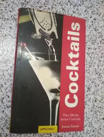 Cocktails:Uber 200 der besten Cocktails（国内出版）