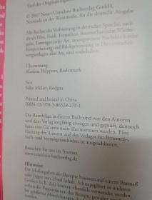 Cocktails:Uber 200 der besten Cocktails（国内出版）