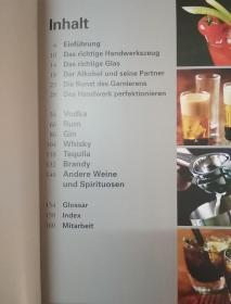 Cocktails:Uber 200 der besten Cocktails（国内出版）