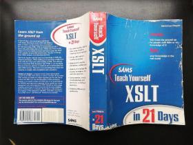 Sams Teach Yourself XSLT in 21 Days (英文版)