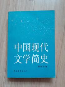 《家常菜300款》