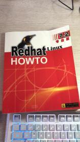REDHAT LINUX HOWTO ：7.2专业版