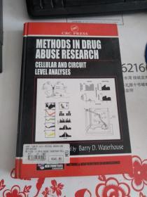Methods in Drug Abuse Research