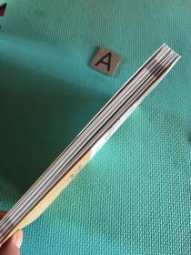 百年史话（中）（有瑕疵如图）