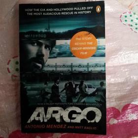 Argo: How the CIA and Hollywood Pulled Off the Most Audacious Rescue in History