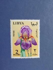 外国邮票    利比亚邮票 1965年  花卉（无邮戳新票)
