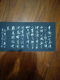 四川著名书画家 周北溪 7.80年代早期练笔.作品.18幅合售包真（大小不等如图）