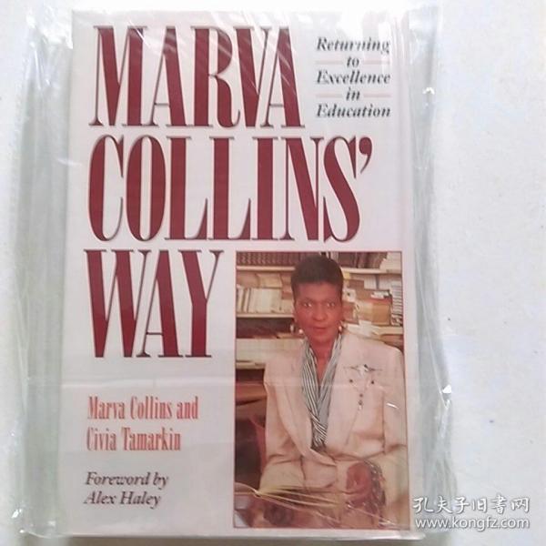 Marva Collins' Way